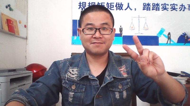顾律师的第二张照片--宜兴父母相亲团